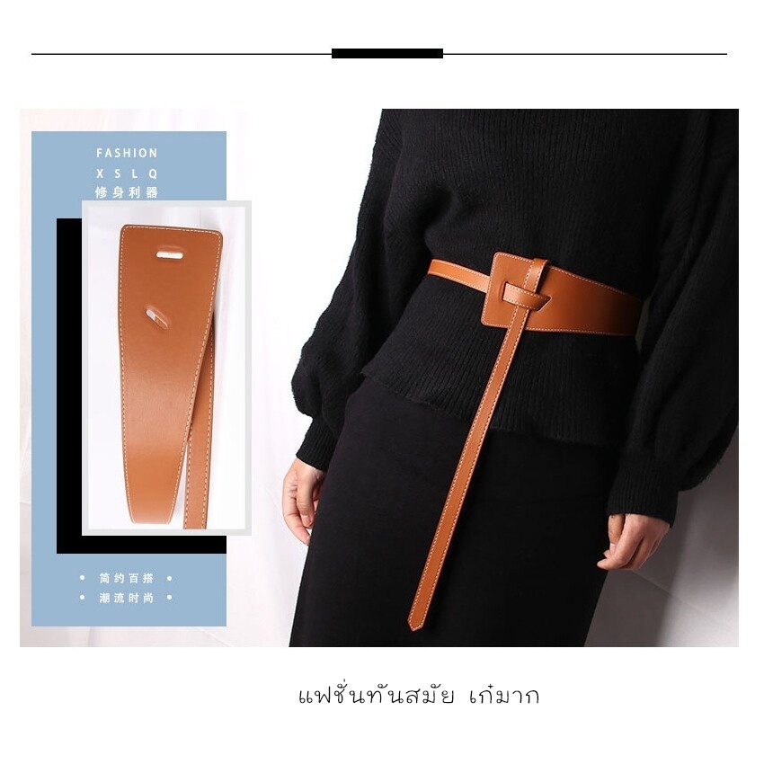 ภาพหน้าปกสินค้าTForever Young-เข็มขัดผู้หญิง เข็มขัดตกแต่ง เดรส เสื้อโค้ท เสื้อกันหนาว แฟชั่น เข็มขัดหรูหรา ขายส่ง KP-765 จากร้าน dengxingyun บน Shopee
