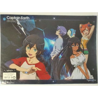 โปสเตอร์อนิเมะ Clear Poster A3 Captain Earth (29.7×42cm.)