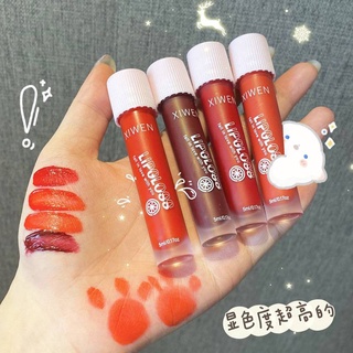 ลิปเนื้อกำมะหยี่ เนื้อครีมมี่ นุ่มละมุน เบลอปากสวย สีชัด ติดทน Soft Mist Velvet Lip Glaze