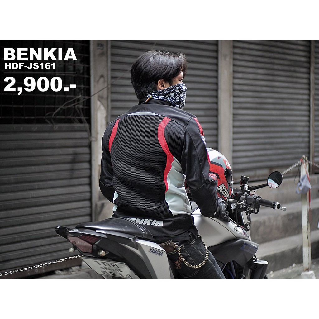 เสื้อการ์ด-benkia-js-161-new-2021