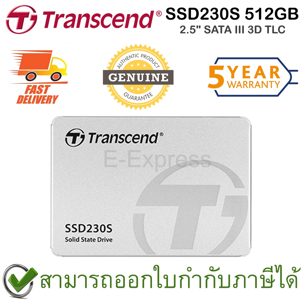 transcend-ssd230s-2-5-sata-iii-3d-tlc-512gb-เอสเอสดี-ของแท้-ประกันศูนย์-5ปี