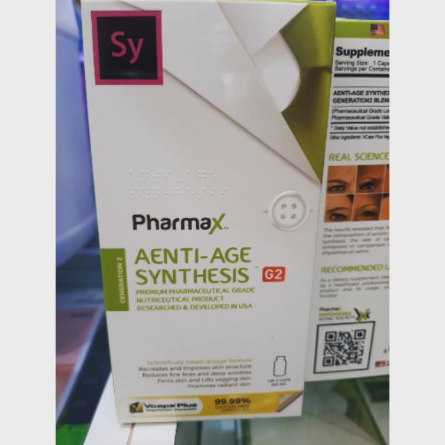 pharmax-aenti-age-synthesis-100-แคปซูล-1-กล่อง