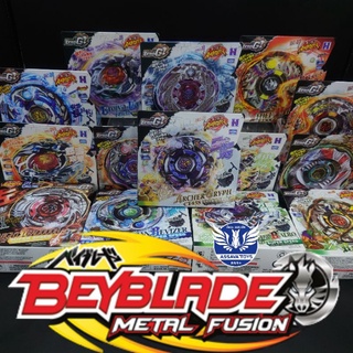 พร้อมส่งในไทยทันที!!! Beyblade Zero-G Rapidity Metal Series เบย์เบลด แบบเหล็ก All Series รวมทุกแบบ ราคาถูก แถมสายชู๊ต!!!