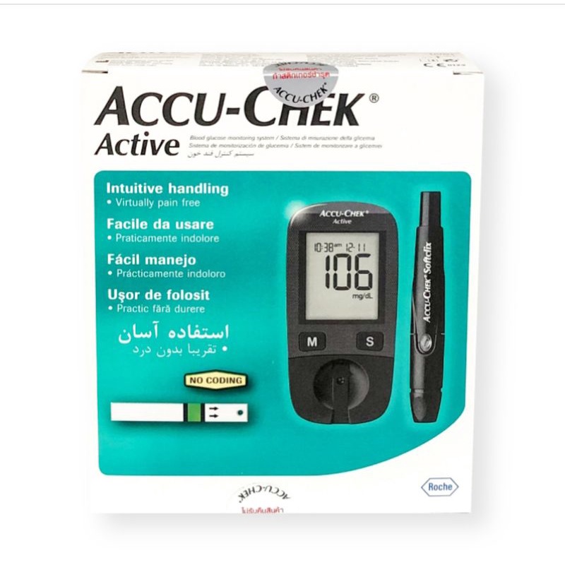 accu-chek-เครื่องวัดระดับน้ำตาลในเลือด