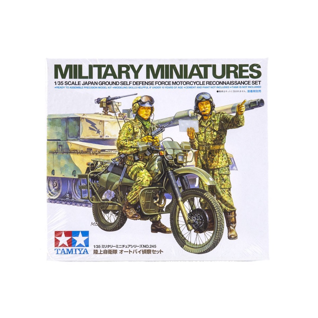 โมเดลประกอบ-tamiya-1-35-ta35245-japan-ground-self-defense-force