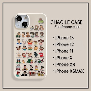 Crayon Shinchan เคสกันกระแทกสำหรับ iphone 12 pro 13 pro max กรอบ TPU กันกระแทก iphone 11 xs max xr x/xs 7 8 plus ตัวการ์ตูนครอบครัวพิมพ์เคสโทรศัพท์