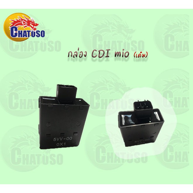 กล่อง-cdi-mio-เดิม-mio125-แต่ง-อะไหล่มอเตอร์ไซค์-แต่ง-เดิม-สินค้าราคาถูก