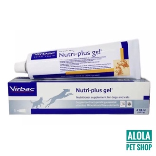 ภาพหน้าปกสินค้านิวตริพลัส เจล (Nutri-Plus Gel) 120.5 กรัม หมดอายุ 05/2024 เหมาะสำหรับ-บำรุงขนและผิวหนังของสุนัขและแมว ที่เกี่ยวข้อง