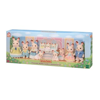 Sylvanian Families Chocolate Rabbit Family Celebration Set / ซิลวาเนียน แฟมิลี่ ครอบครัวชอคโกแลตแรบบิท ครบรอบ 35 ปี