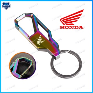 ภาพหน้าปกสินค้า【 Colorful 】พวงกุญแจโลหะอัลลอยด์ สร้างสรรค์ ระดับไฮเอนด์ พร้อมโลโก้ สําหรับ Honda Motor ที่เกี่ยวข้อง