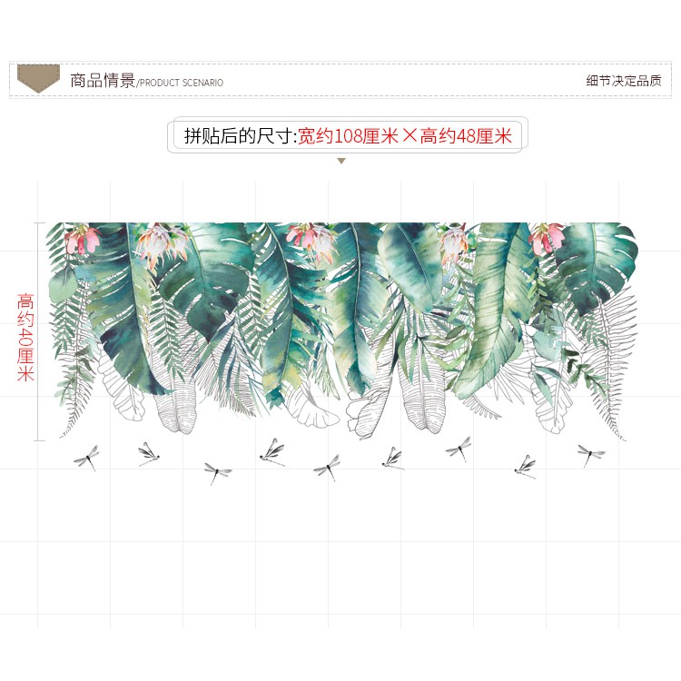 wuxiang-สติกเกอร์ติดผนัง-มีกาวในตัว-ลายใบไม้เขตร้อน-สําหรับตกแต่งห้อง