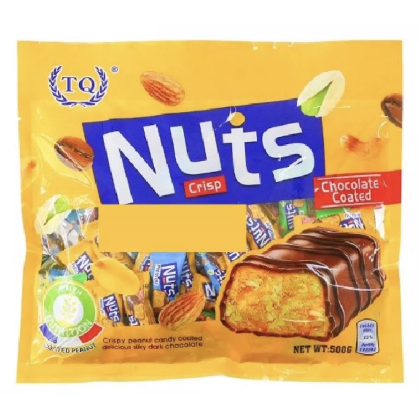 ขนมตุ๊บตั๊บ เคลือบช็อคโกแลต Nuts Crisp chocolate Shopee Thailand