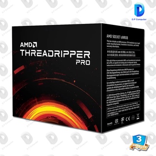 CPU AMD RYZEN THREADRIPPER PRO 3975WX สินค้าใหม่ รับประกัน 3 ปี