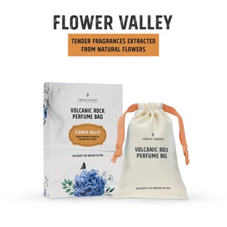 ถุงหอมดับกลิ่น ถุงหอมปรับอากาศ กลิ่นธรรมชาติ Urban Senses Aromatic Perfume Bag - Flower Valley