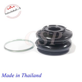 ISUZU TFR D-MAX HI-LANDER 4WD 2007-2020 ยางกันฝุ่นลูกหมากคันชัก อีซูซุ ดีแม็ค ใหม่ 100%