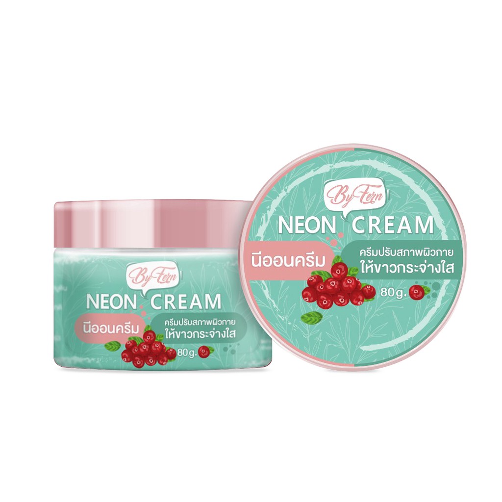 ครีมเทพนีออน-neon-cream-ปรับสภาพผิวให้ขาวกระจ่างใส