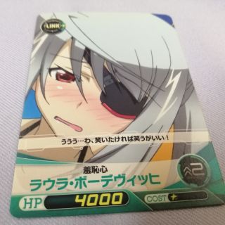 การ์ด​สะสม​ Infinite​ Stratos​ "รู้สึกอาย, ลอร่า​ โบเดวิค" เกม​ Five​ Qross​