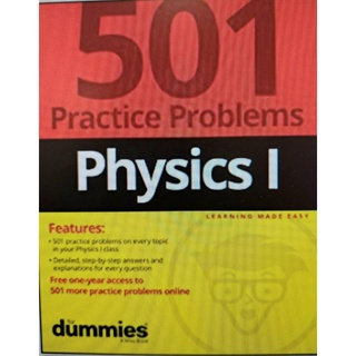 Chulabook(ศูนย์หนังสือจุฬาฯ)C321 หนังสือ 9781119883715 PHYSICS I: 501 PRACTICE PROBLEMS FOR DUMMIES (WITH FREE ONLINE PRACTICE)