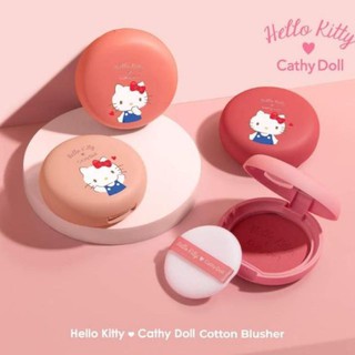 (แท้) บลัชออน Cathy Doll Hello Kitty Cotton Blusher 6.5g