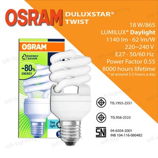 หลอดไฟ ** แพ็ค 2 ชิ้น ** OSRAM Duluxstar Twist : 18 W ขั้ว E27 แสง Warm White / Daylight