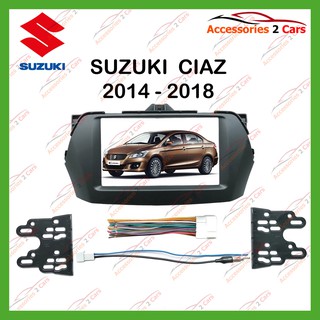 หน้ากากเครื่องเล่น SUZUKI CIAZ 2DIN ปี2014 รหัส NV-SU-018