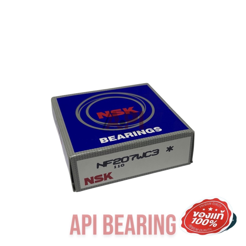 Koyo / NSK ลูกปืนเม็ดหมอน NF207 ( NF-207 ) 35x72x17 mm. วงนอก 72 mm. รู ...