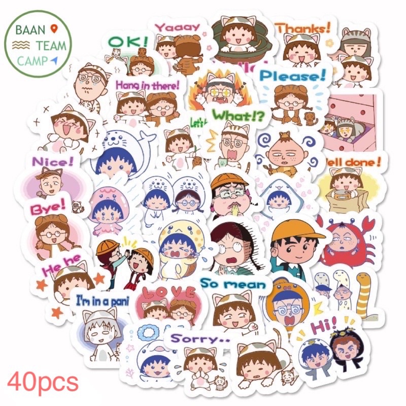 สติ๊กเกอร์-maruko-94-มารูโกะ-40-ชิ้น-หนูน้อยจอมซ่า-มารุโกะจัง-หนูน้อยจอมฮา-มารูโกะจัง-จิบิ-มารุโกะจัง-ญี่ปุ่น-การ์ตูน