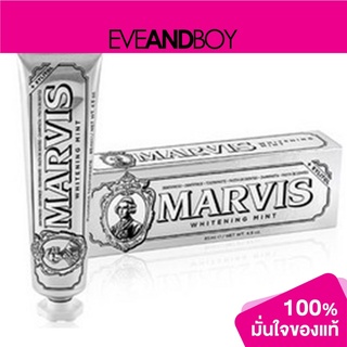 สินค้า MARVIS - Whitening Mint Toothpaste