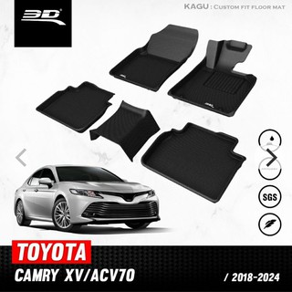 พรมภายในรถยนต์ Toyota Camry 2018-2024 (XV/ACV70)