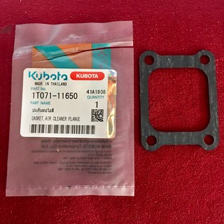 ประเก็นท่อไอดี Kubota คูโบต้า แท้ สำหรับ RT100DIP-140DIP รหัส1T071-11650 จำนวน 1ชิ้น GASKET, AIR CLEANER FLANGE ปะเก็น