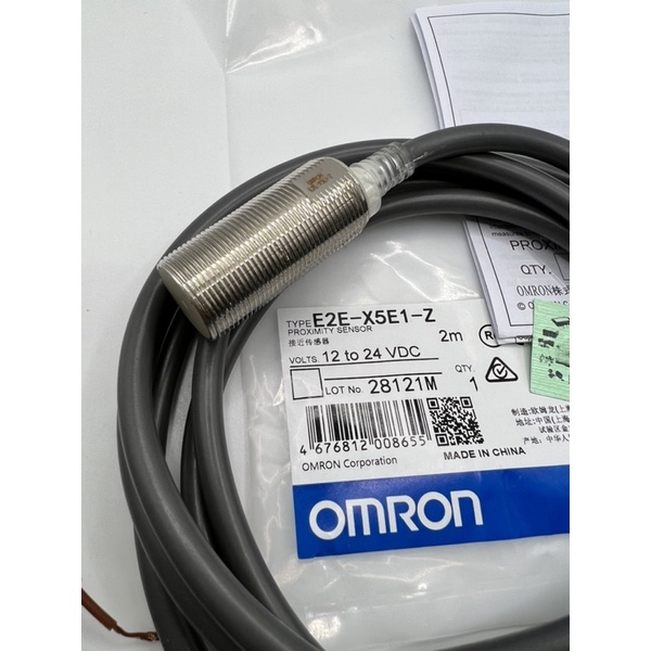 E2EX5E1Z 1224vdc proximity sensor switch 3สาย Proximity sensor ระยะ
