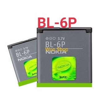 แบตเตอรี่ Nokia BL-6Pแบตเตอรี่Nokia 6500 Classic 6500C/7900 Prism 7900P/ 830mAh