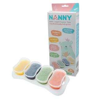 N280 กล่องเก็บอาหารเสริม 4ออนซ์ 4ชิ้น Nanny