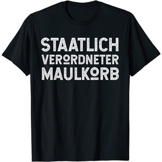 เสื้อยืดโอเวอร์ไซส์เสื้อยืดลําลอง ลาย Staatlich verordneter maulkorb คุณภาพสูง สไตล์เกาหลีS-3XL