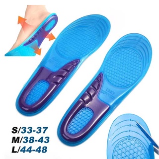 แผ่นเสริมรองเท้า Silica Gel Orthotic Elastic Insoles Arch Support Shoe Pad
