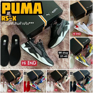 PUMA RS-X รองเท้าพูม่าพร้อมกล่อง พร้อมส่งจากไทย