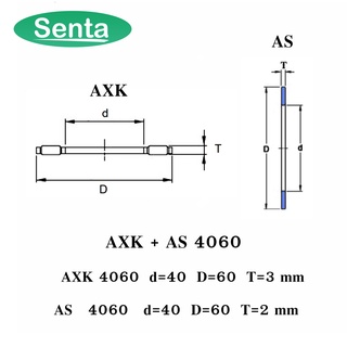 AXK4060 + AS4060 ตลับลูกปืนกันรุนดม็ดเข็ม Needle roller thrust bearings ...