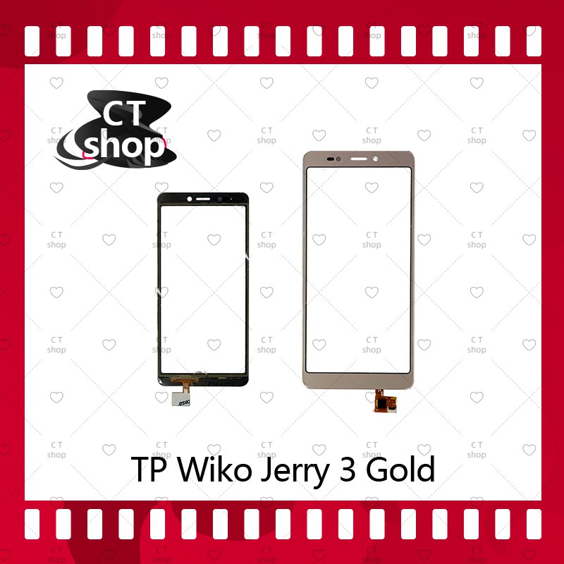 สำหรับ-touch-screen-for-wiko-jerry3-w-k300-อะไหล่ทัสกรีน-touch-screen-อะไหล่มือถือ-คุณภาพดี-ct-shop