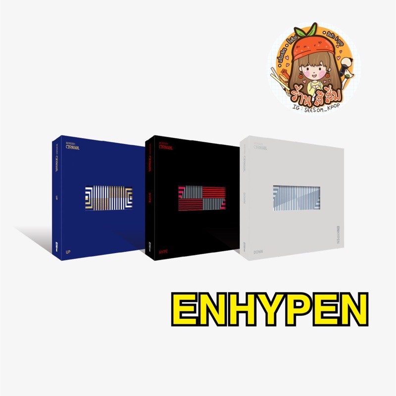 ภาพหน้าปกสินค้าอัลบั้ม ENHYPEN BORDER : CARNIVAL + weverse