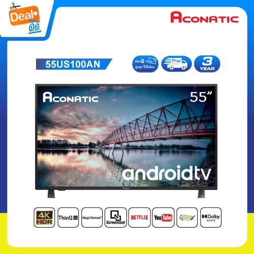 aconatic-led-android-tv-4k-uhd-แอนดรอยทีวี-ขนาด-55-นิ้ว-รุ่น-55us100an-รองรับการสั่งการด้วยเสียง-รับประกัน-3-ปี