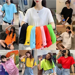 เสื้อยืด Oversize ผ้าCotton 100% สีสันสดใส หลากสี แฟชั่นสไตล์เกาหลี T-Shirt โอเวอร์ไซส์ แนวมินิมอล