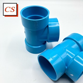 3 ทาง PVC ซื้อ 5 แถม 1 สีฟ้า ขนาด 2นิ้ว-3นิ้ว ยี่ห้อ SCG