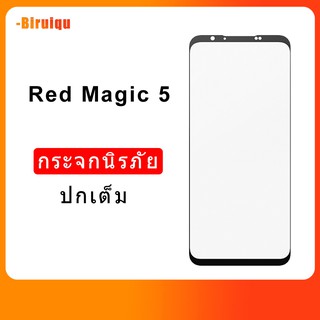 ฟิล์มกันรอยหน้าจอโทรศัพท์มือถือ Nubia Red Magic 5 Redmagic 5 G 2 . 5 D 9h