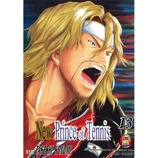 หนังสือ New Prince of Tennis ภาค 2 เล่ม 13สินค้ามือหนี่ง  พร้อมส่ง # Books around