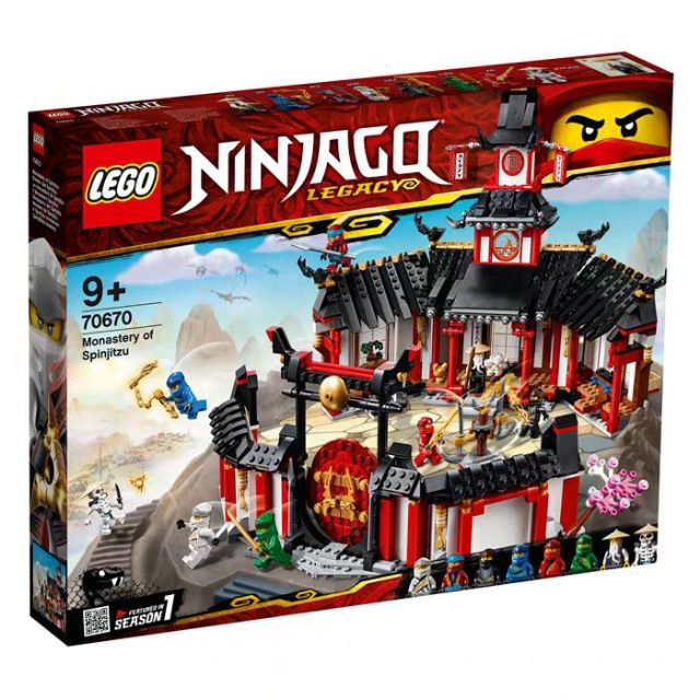 เล-โก้-แท้-ชุด-70670-lego-ninjago