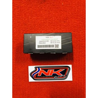 NKracing แคมแต่ง 125วาฬ,MSX ลูกเดิม