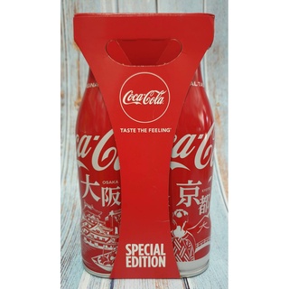 โค้กญี่ปุ่น Coca Cola ขวดอะลูมิเนียม (1 แพค มี 2 ขวด) สินค้าหมดอายุแล้ว เหมาะสำหรับสะสม