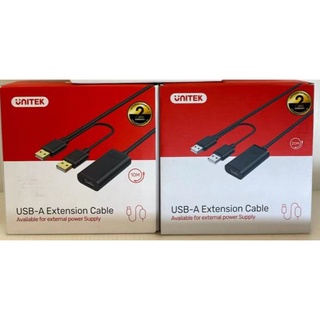 ส่งจากไทย USB-A Extension พร้อมส่ง สายแยก USB UNITEK