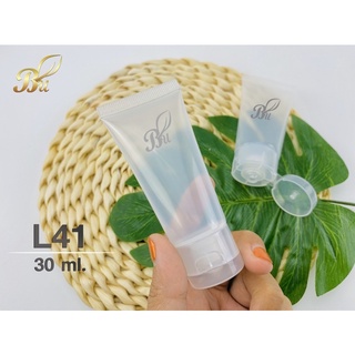 หลอดเปล่า สีใส หลอดพลาสติก 30มล. หลอดโฟม 30 กรัม