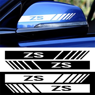 2 ชิ้น MG ZS กระจกมองหลังสติกเกอร์รถสะท้อนแสงตกแต่งอัตโนมัติรูปลอก